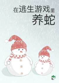 ���ȳ�Ϊ����