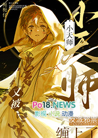 С��ʦ�ֱ�����а�������