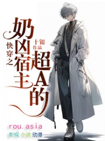 �촩֮����������A��