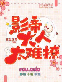 Ӱ�۴��е�С�ɰ���˵�����ɵ�