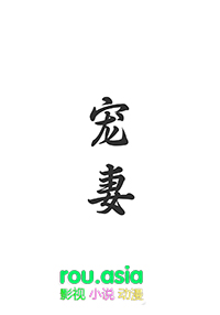 ����[����]