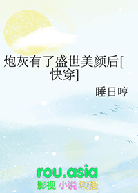 �ڻ�����ʢ�����պ�[�촩]