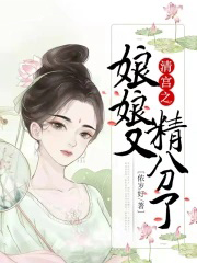 �幬֮�����־�����