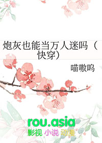 �ڻ�Ҳ�ܵ���������[�촩]