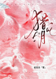 ���£�ǿ�ƣ�