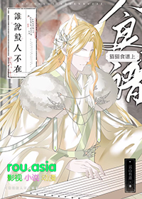 ˭˵���˲���èèʳ����