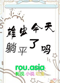 [����]�۳������ƽ����