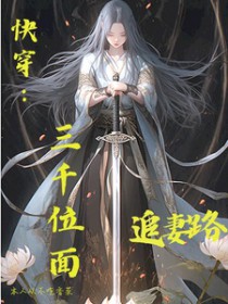 �촩����ǧλ��׷��·