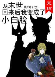 ��ĩ���������ұ����С����