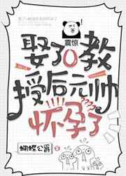 Ȣ��o���ں�Ԫ˧������