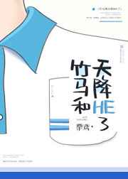 �������콵HE�� ���+����