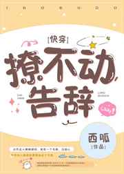 [�촩]�ò���,���!