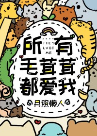 ����ë���׶�����