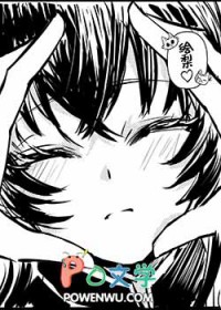 [����] ����ϲ���Ļ���ͬѧ