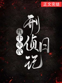 ��ʮ��������ռ�