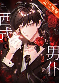 ��ʽ��լ�����ճ�