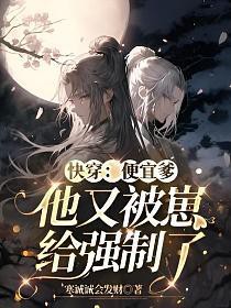 �촩�����˵����ֱ��̸�ǿ����