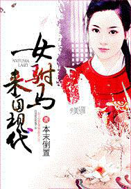 Ů���������ִ�