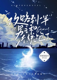 ���Ե�һ��������ϵͳ����