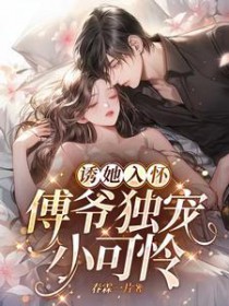 ���к󰮣���ү����С����