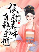 ������Ծ��ֲ�