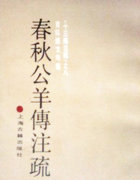 ���﹫��ע��