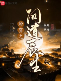 ��ի֮�ʵ�����