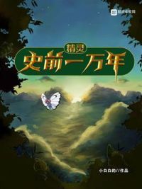 ����ʷǰһ����