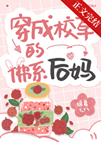 ����У�ݵķ�ϵ����