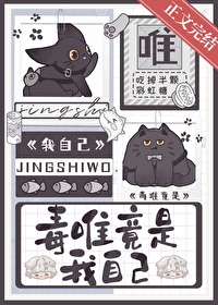 ��Ψ�������Լ�