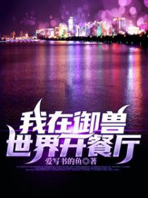 �����������翪����