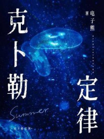 �˲��ն���