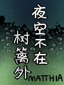 ҹ�ղ���������