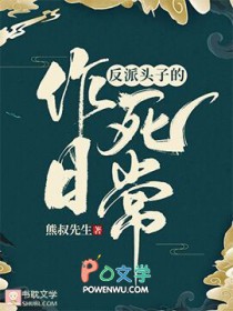 ����ͷ�ӵ������ճ�