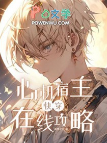 �Ļ��������߹���[�촩]