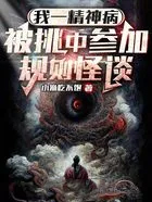 ��һ���񲡣������вμӹ����̸