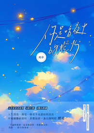 ���ǰ�ҹ�еĵƻ�