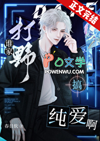 ˭�Ҵ�Ұ�㴿����