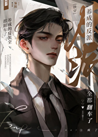 ���ɵķ���ȫ��������[�촩]