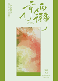 ��������/��ҹ�ɸ�