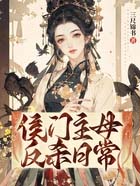 ������ĸ��ɱ�ճ�