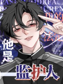 �����ҵķ����໤��