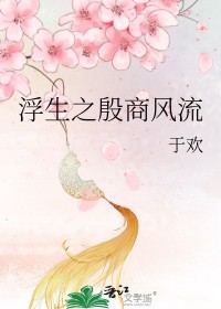 ����֮���̷���