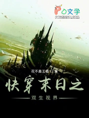 �촩ĩ��֮˫���ӽ�