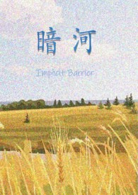 ���ӣ�1v1H,α��ֶ��