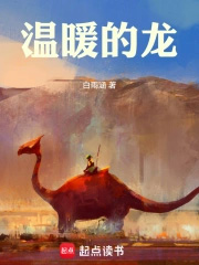 ��ů����