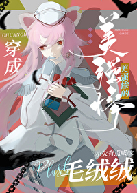 ������ǿ�Ҵ��е�è