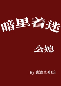 �������ԣ���ϱ��