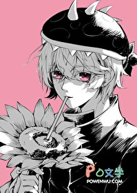 СɥʬNPC�������ռ�