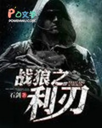 ս��֮����